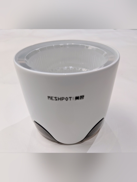 Other - MESHPOti White Modern Small Orchid Planter With Removable Mesh Pot.  5 Inch